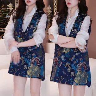 春款提花V领马甲裙带口袋+新中式轻奢丝绸立领提花衬衫上衣两件套