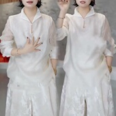 2026春季 上衣女 立领双衬单扣白月光百搭时髦气质衬衫 新款 新中式