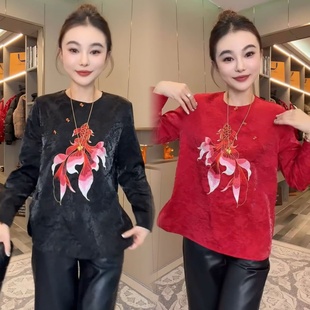 上衣 打底衫 新年战袍红色大码 宽松显瘦圆领锦鲤鱼刺绣提花国风衬衫