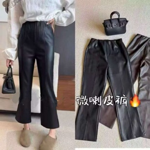 2025冬新款加薄绒小个子九分高腰烟管直筒裤显瘦微喇裤蛋白皮裤女