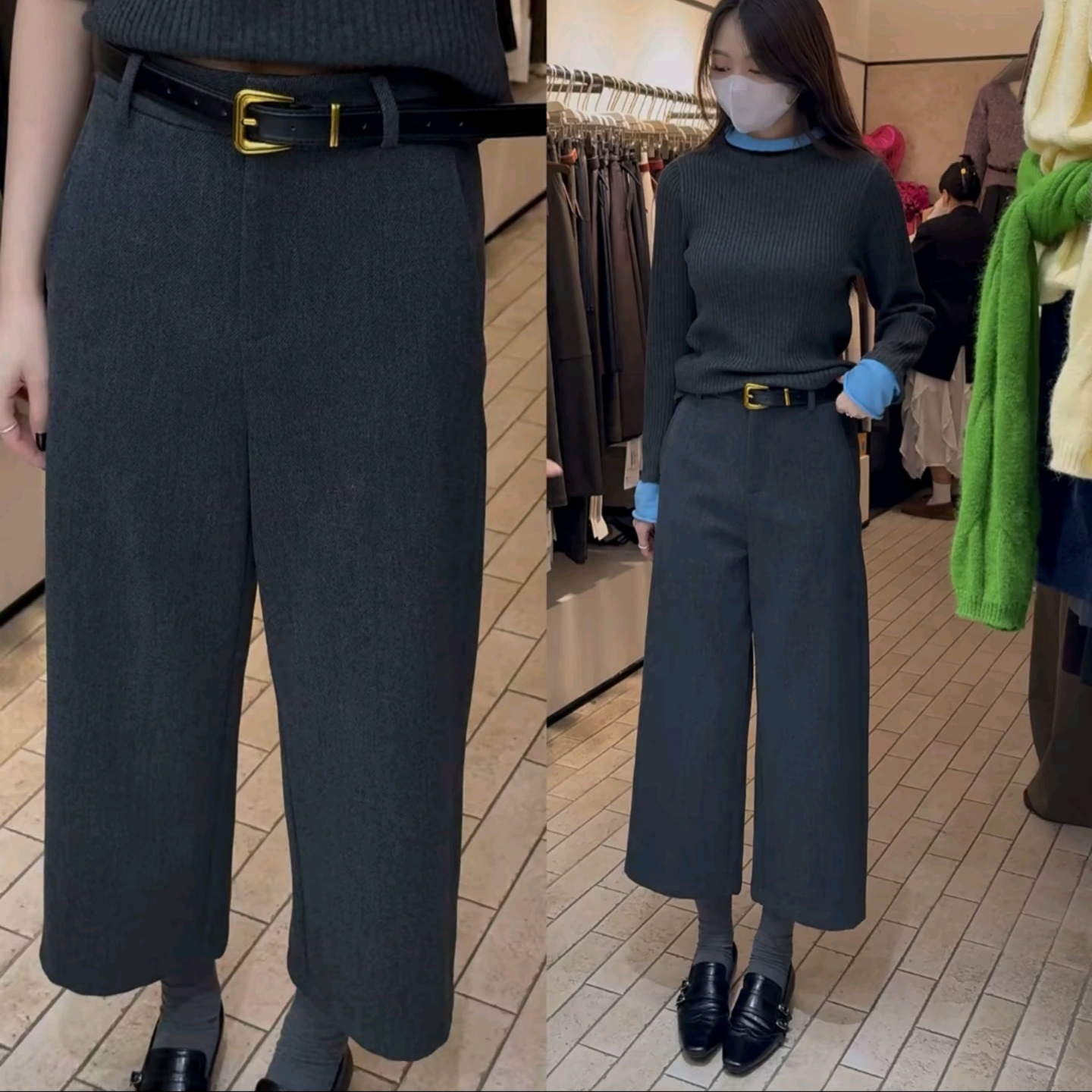 法式通勤含天丝羊毛呢九分休闲裤