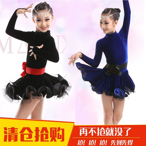 舞之沙 Новая детская девочка латиноамериканская танцевальная одежда Детская детская танцевальная юбка Стандартная танцевальная юбка Стандартное соревнование по выступлению