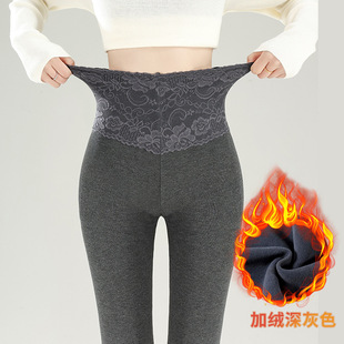 蕾丝 外穿加绒加厚大码 莫代尔打底裤 女士2025秋冬无痕内穿保暖秋裤