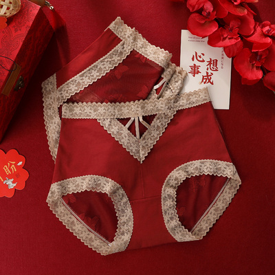 本命年红色内裤女纯棉裆大码胖MM