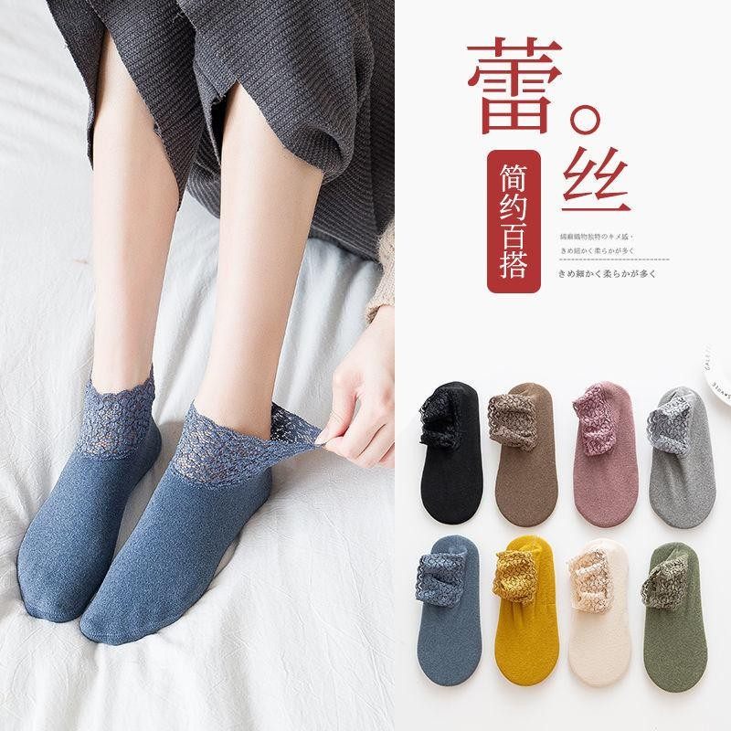 德绒袜子女秋冬季保暖加厚蕾丝花边袜短筒袜松口月子睡眠袜地板袜