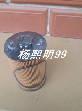 适配重汽豪沃T7 T7H T5G机油滤芯51-05504-0108 200V55040107清器