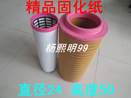 适配混凝土空气滤芯