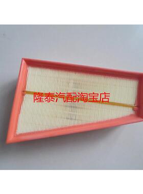 适配奔驰CLA200 A200 180 220 GLA级空气滤芯格滤清器2700940004