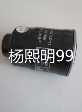 DX200M柴滤适配五十铃/合力/TCM叉车柴柴沉淀器MB220900柴油滤芯