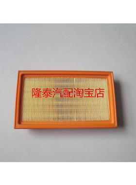适配东风帅客启辰D50/D60PULS/M50V/R50X/T60 1.6空气滤芯空滤格