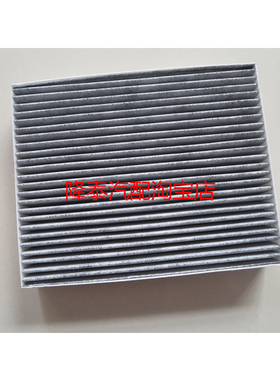 适配福特19-24款Active追光者金牛座新蒙迪欧锐际空调滤芯空滤格