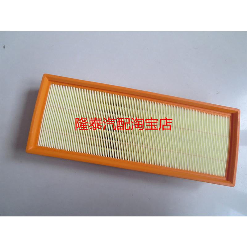 适配东风风行T5/T5L风神AX7二代/AX7PRO 1.6T/A9空气滤芯空滤格