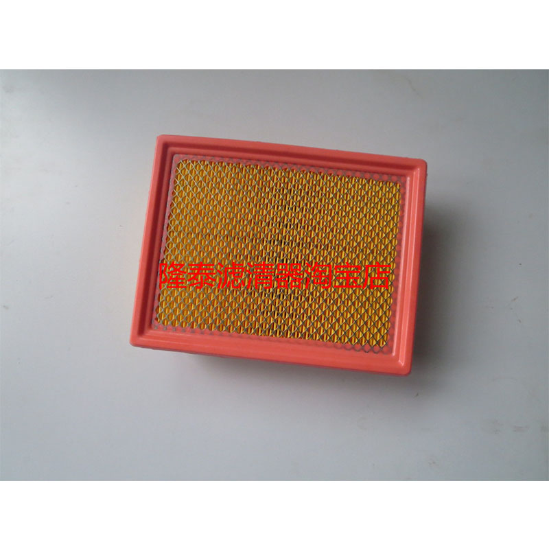 适配长安志翔 CX30 新老款2.0空气滤芯空气 滤清器空气格保养配件