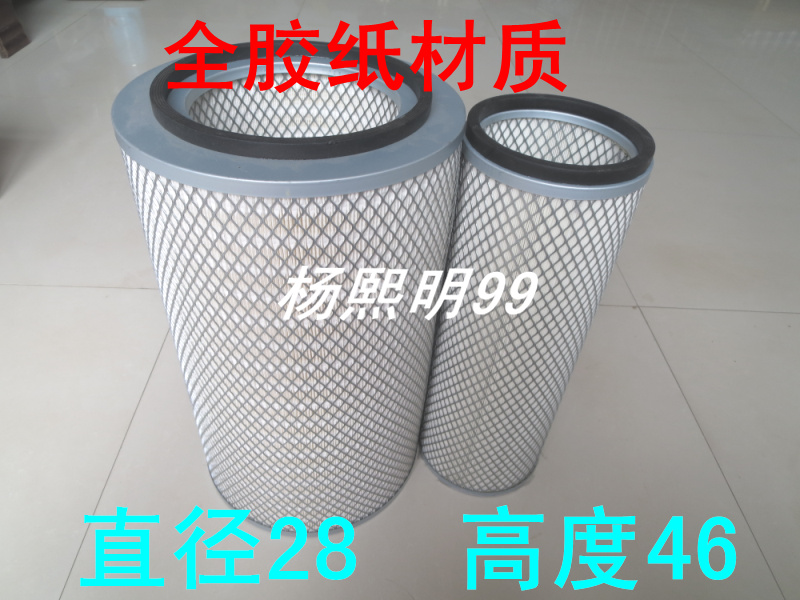 WK2846-020空气滤芯 适配玉柴240东风御龙空气格滤清器 空滤配件