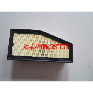 适配福田祥铃M1空气滤芯祥菱M2滤清器M3空滤格发动机过滤器保养