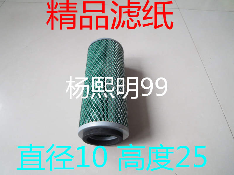 KW1025A3精品系列适配杭叉三吨空气滤芯新柴490杭州叉车3T空滤器