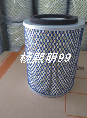 K1519适配五十铃庆铃天皇空气滤芯庆铃天皇100P滤清器保养配件
