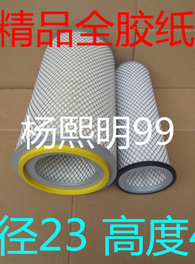 AF25270 AF25271精品全胶材质适配东风天锦空气滤清器1109N-020