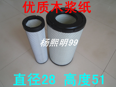 五十铃适配三菱空气滤芯