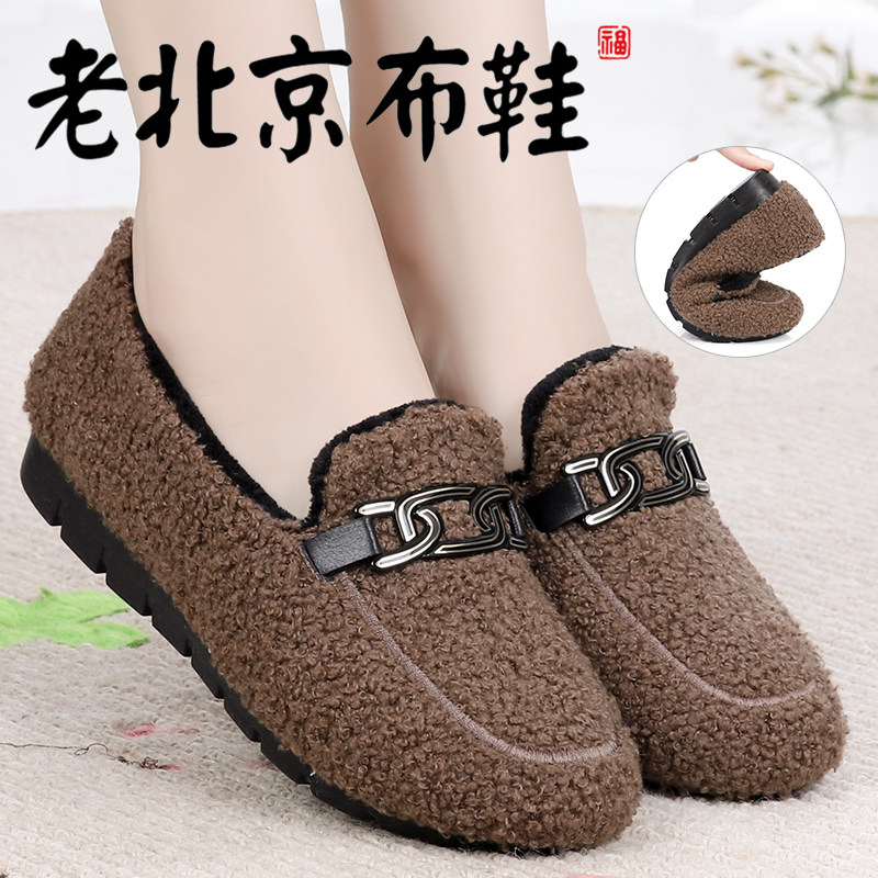 冬季老北京布鞋女棉鞋加绒加厚毛毛鞋平底防滑豆豆鞋保暖休闲鞋,女鞋,传统布鞋,淘宝优惠券,粉丝福利购,淘宝优惠卷