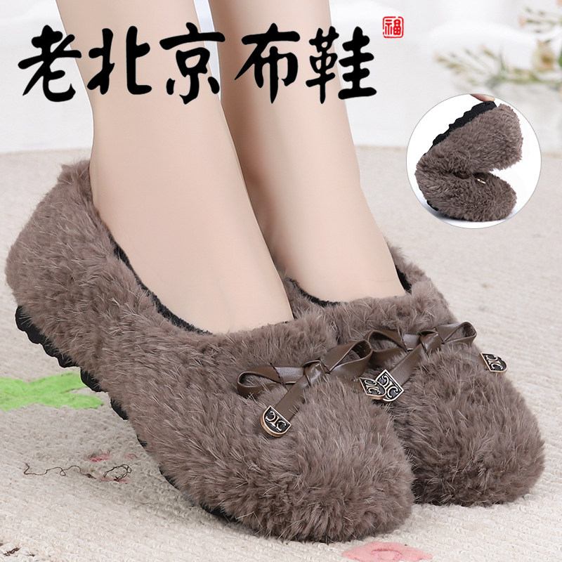 冬季加绒加厚毛毛鞋老北京布鞋女棉鞋防滑保暖软底加厚豆豆鞋平底,女鞋,传统布鞋,淘宝优惠券,粉丝福利购,淘宝优惠卷