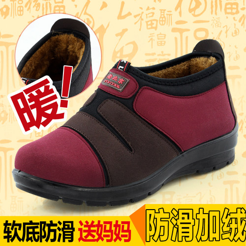 老北京布鞋冬季棉鞋防滑软底