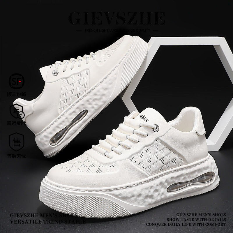 纪诗哲男鞋奢侈高档品牌2026新款气垫百搭运动板鞋透气增高休闲鞋