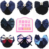 韩版 护士头花女 职业工作发网套酒店银行服务员蝴蝶结盘发夹网兜