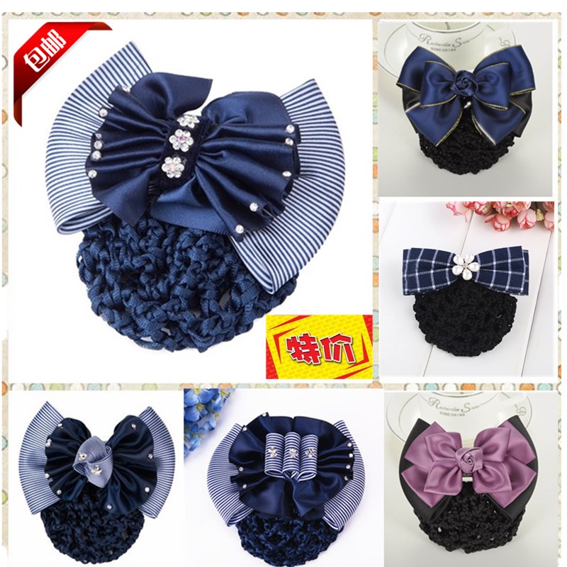 Accessoire coiffure en tissu - Ref 1198223 Image 1