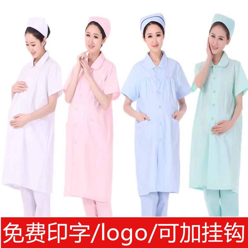 孕妇装护士服长袖女短袖冬夏装孕妇裤医院白大褂蓝粉色工作服薄料