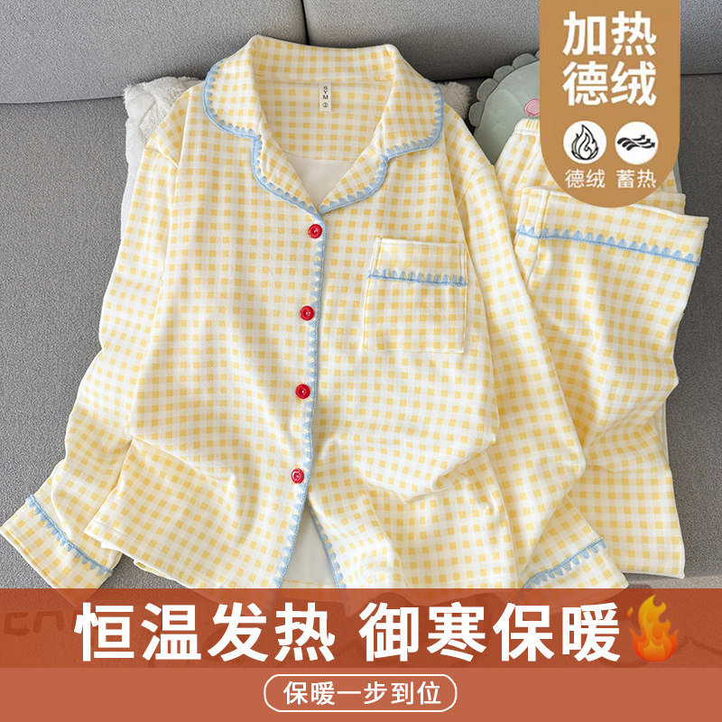 胖mm大码德绒睡衣女秋冬新款轻奢花边加厚保暖家居服两件套柔软
