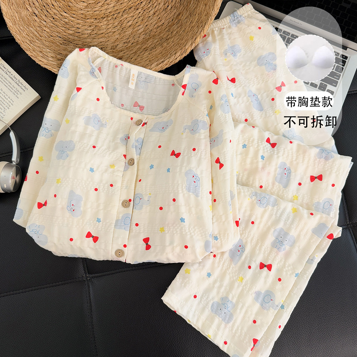 清新云朵棉长袖长裤家居服胖mm大码睡衣女两件套自带胸垫宽松薄款