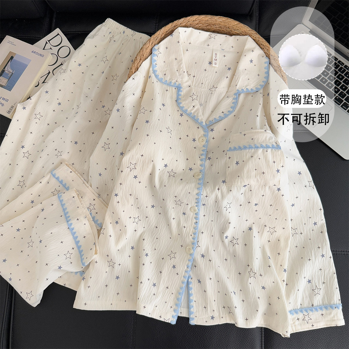 带胸垫大码胖mm睡衣女春秋云朵棉可爱长袖学生宽松家居服爆款套装