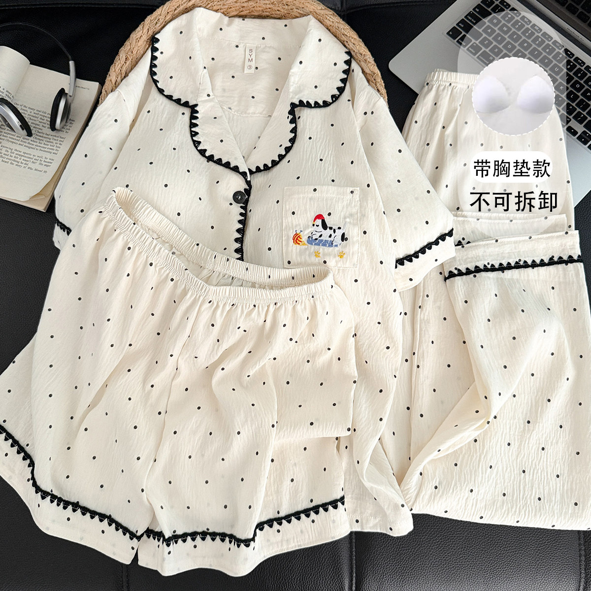 夏季带胸垫波点可外穿睡衣三件套