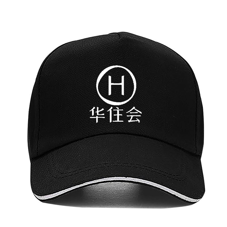 免费定制全棉品质一件起定