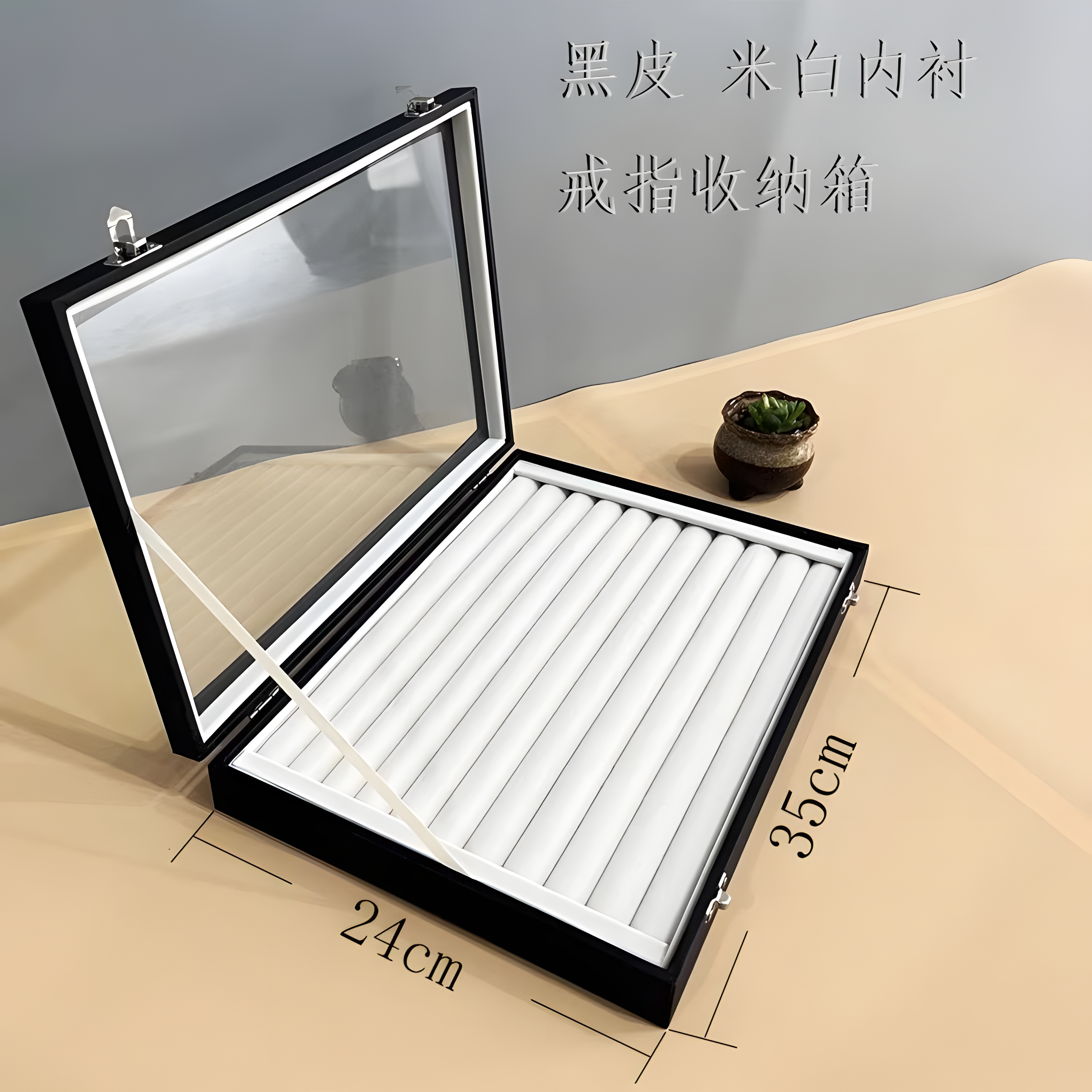 高端珠宝首饰盒高档收纳盒精致防氧化耳环耳饰专用饰品盒子大容量