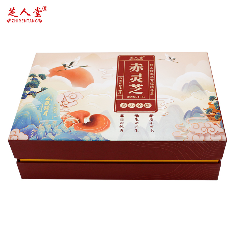 芝人堂泰山赤灵芝金边整株灵芝煲汤泡酒