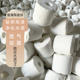 鱼缸陶瓷环滤材滤材玻璃环过滤器生化过滤材料硝化细菌