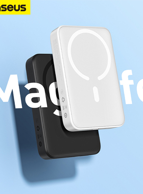 Baseus Magnetic Charging Power Bank for iPhone 3C认证可登机