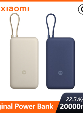 Xiaomi Original Power Bank 20000mAh Built In USB-C Cable 3C