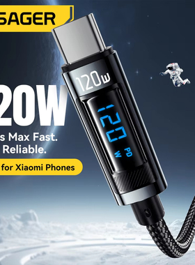 Essager 120W USB to Type C Cable Charger Cord For iPhone Samsung数显充电线适用小米华为手机超级快充