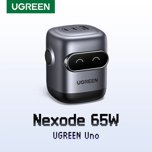GREEN 65W GaN Charger Robot Design QC4.0 3.0 PPS for iPhone 17 16 15 Pro max Macbook Laptops Tablet