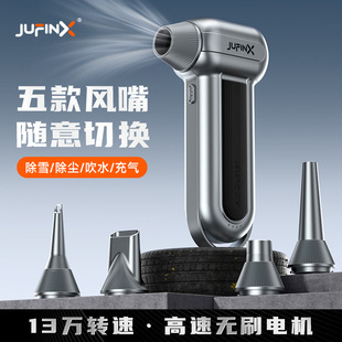 飓风侠小型暴力涡轮风扇吹尘器户外手持便携式 Fan 强力吹风机Jet