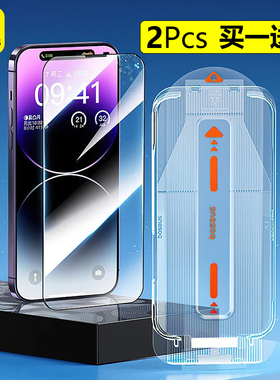 Baseus Screen Tempered Glass for iPhone17Pro Max 16 15 14 13 12 Film Protector高透玻璃膜荧幕防爆屏