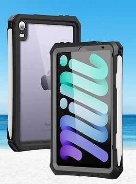 For iPad Mini 6 7 Case Waterproof TPU +PC Bracket Powerful 360 Degree All-inclusive Kickstand Cover