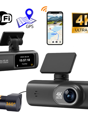 4K Dual Lens Car DVR Dash Cam Recorder WiFi Parking Monitor