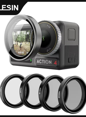 TELESIN CPL ND8 ND16 ND32 Lens for DJI OSMO Action 3 4 5pro