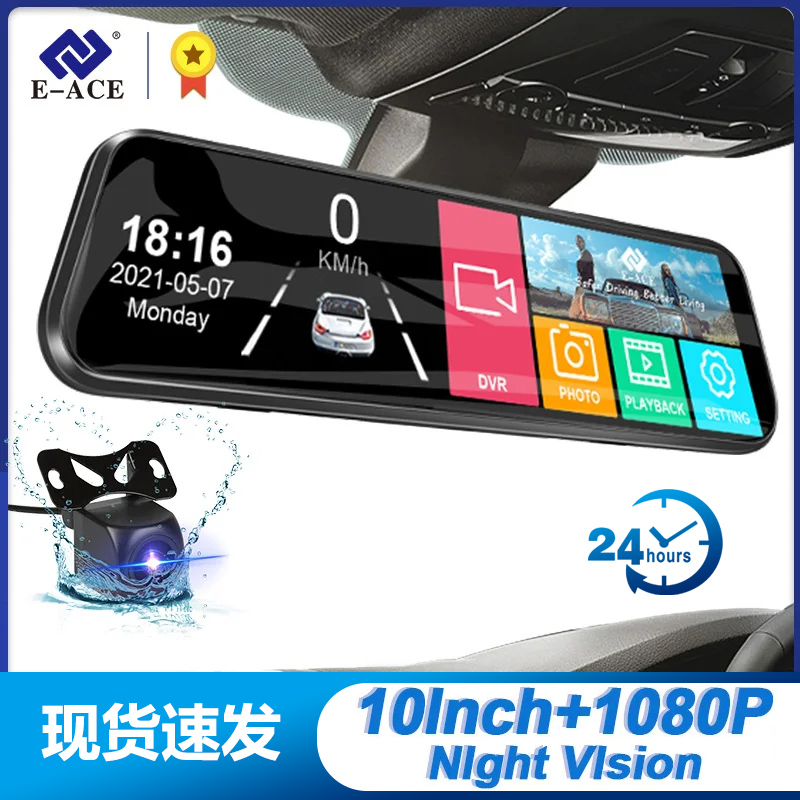 10 Inch Car DVR Mirror Video Recorder Touch Screen Dashcam