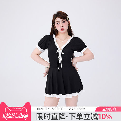 agliondy分体保守显瘦遮肉泳衣