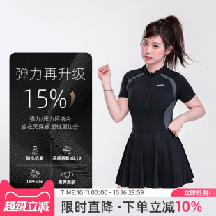 显瘦 泡温泉微胖女孩遮肉游泳馆专用2025新款 agliondy大码 泳衣女款